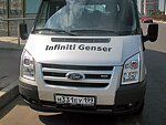 автобус Genser бесплатно отвезет в пункт аренды автомобилей АрендаАвто-чрк на 63 км МКАД